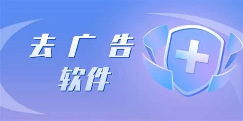 快手极简版(11M)  + 微博国际版_去广告